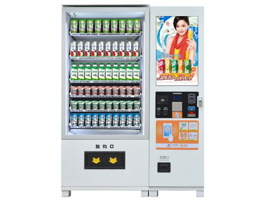 大屏广告冷藏型酸奶自动贩卖机