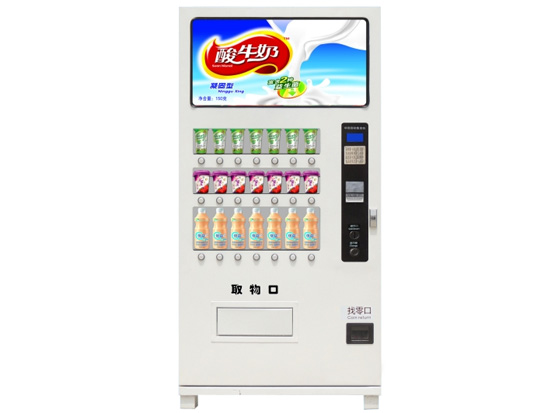 广告冷藏型牛奶自动售货机
