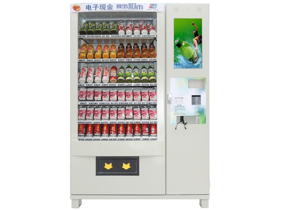 冷藏型广告自动售货机